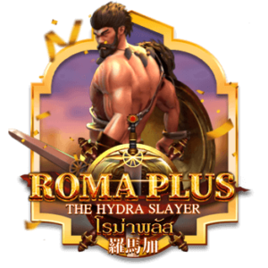 ROMAPLUS