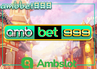 ambbet999