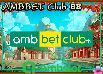 AMBBET Club 88