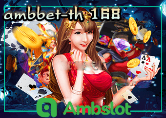 ambbet-th 168