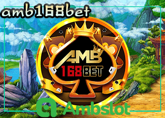 amb168bet