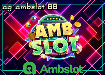 ag ambslot 69