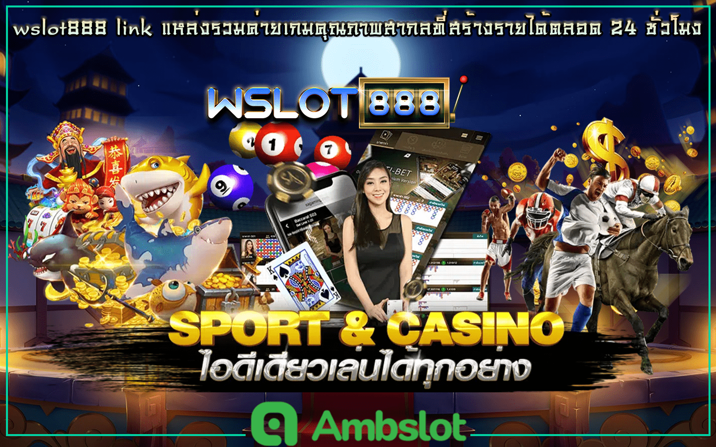 wslot888 link