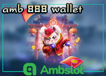 amb 888 wallet