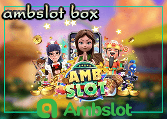 ambslot box