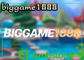 biggame1688