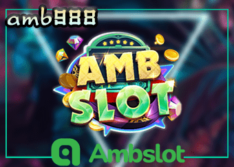 amb988