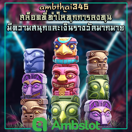 ambthai345