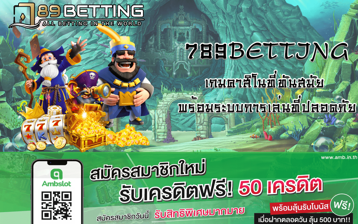 789BETTING