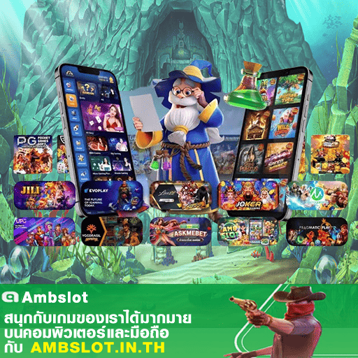 Slotgame666